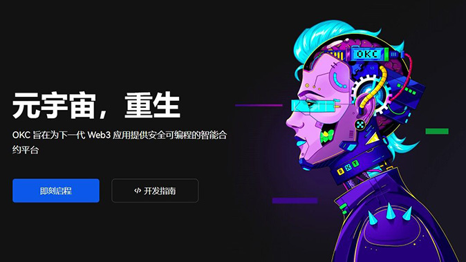 批量操作